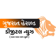 Gujratherand