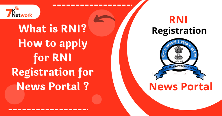 What is RNI? How to apply for RNI Registration for the News portal?