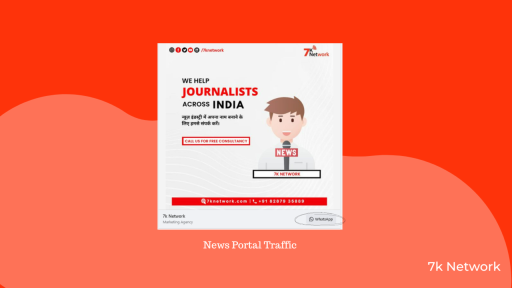 How to bring traffic from Facebook to News Portal?