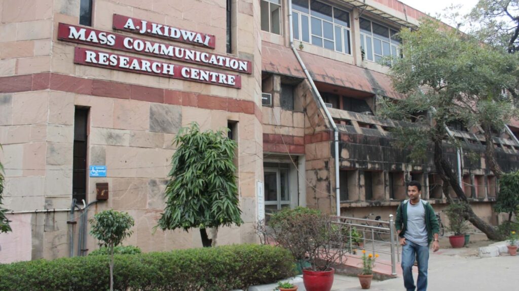 Best Mass Communication Colleges in India