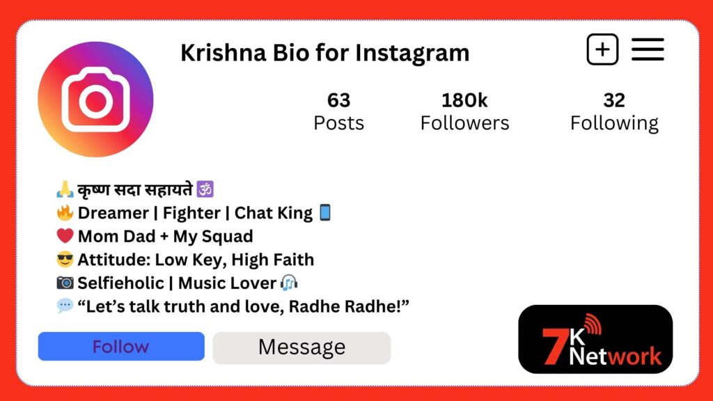 Krishna Bio for Instagram