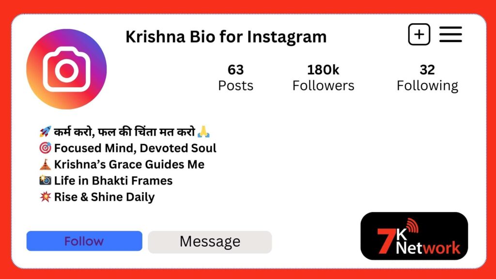 Krishna Bio for Instagram
