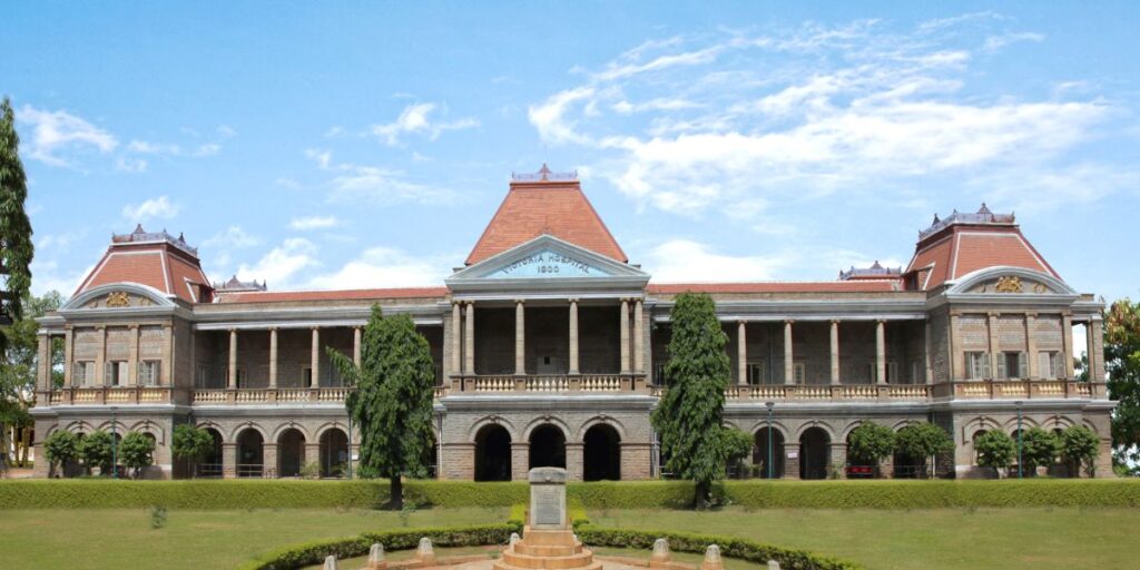 Government Medical Colleges in Karnataka
