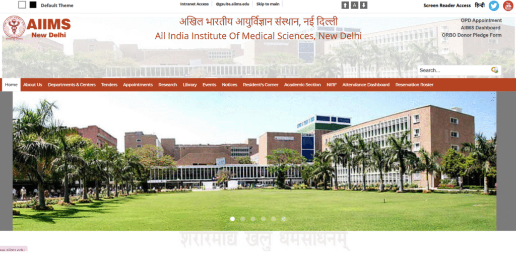 Medical Colleges in Delhi