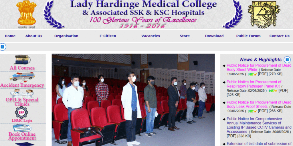 Medical Colleges in Delhi