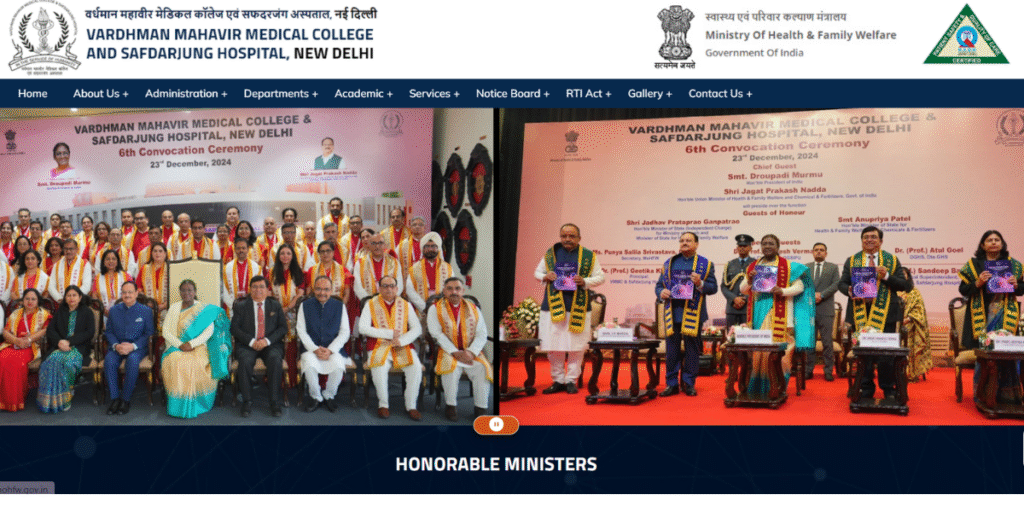 Medical Colleges in Delhi