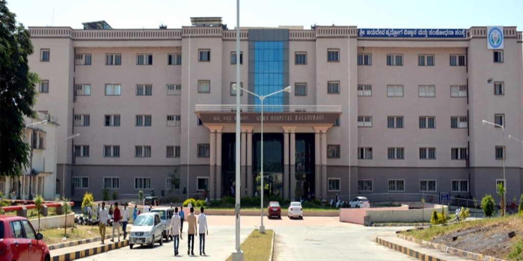Medical Colleges in Karnataka