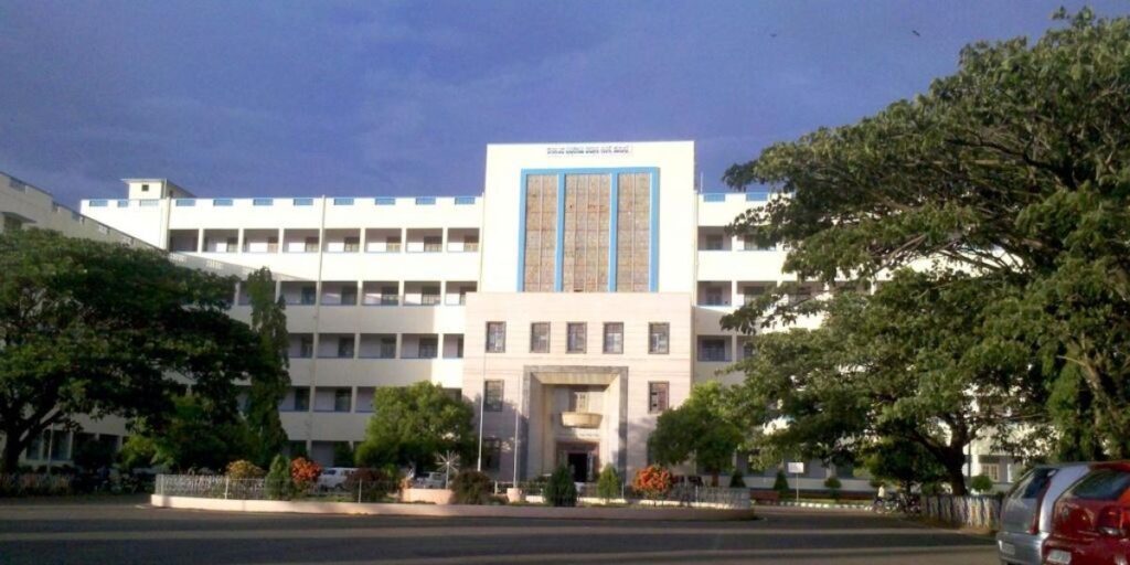 Medical Colleges in Karnataka