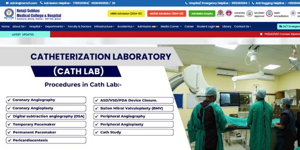 Medical college in Bihar