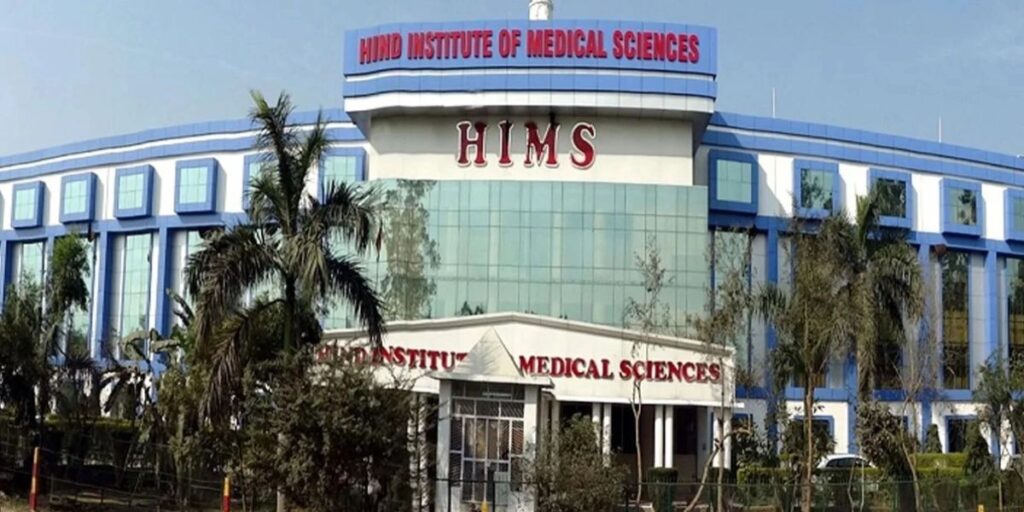 Private Medical Colleges in UP