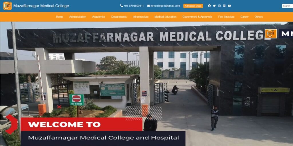 Private Medical Colleges in UP
