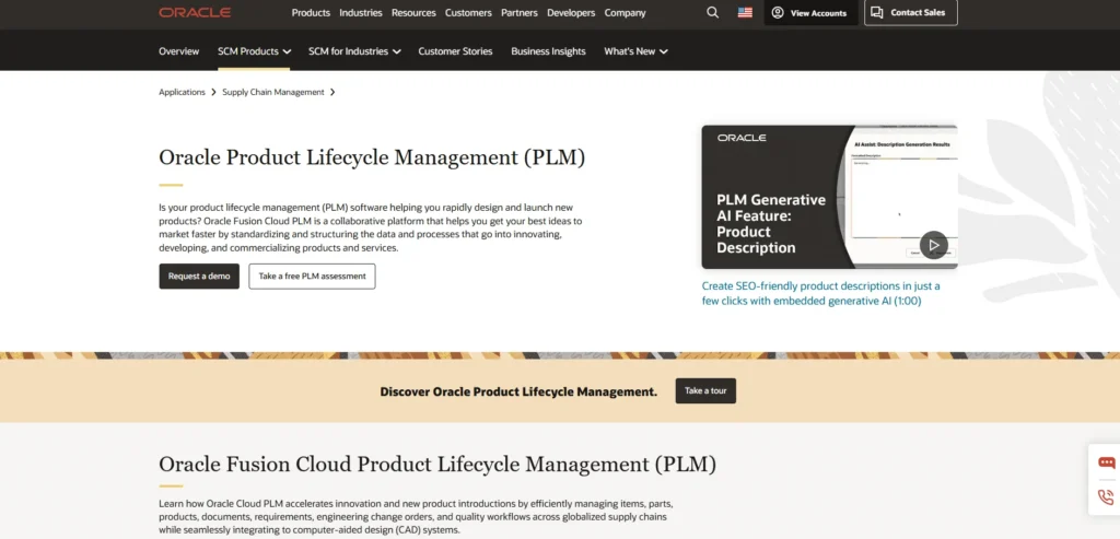 Product Lifecycle Management Software - Oracle Cloud PLM