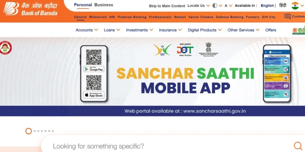 List of govt banks in India 