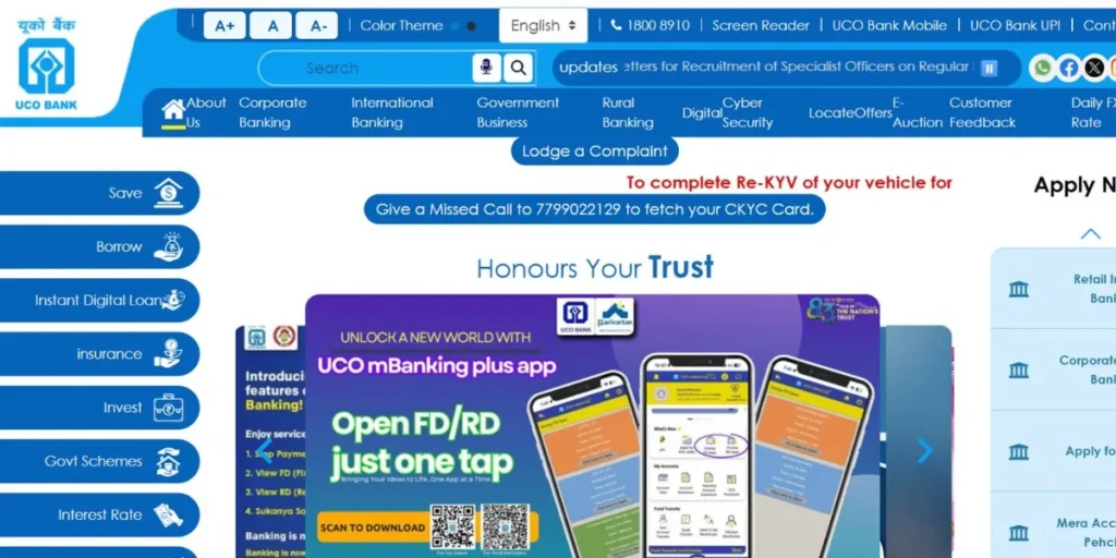 List of govt banks in India 