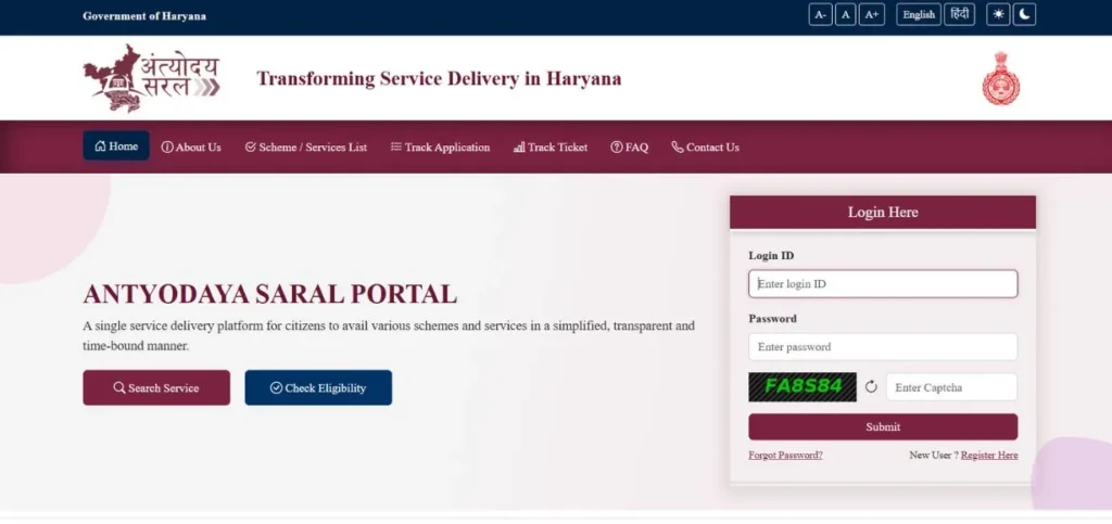 Saral-Accounting Software Alternatives