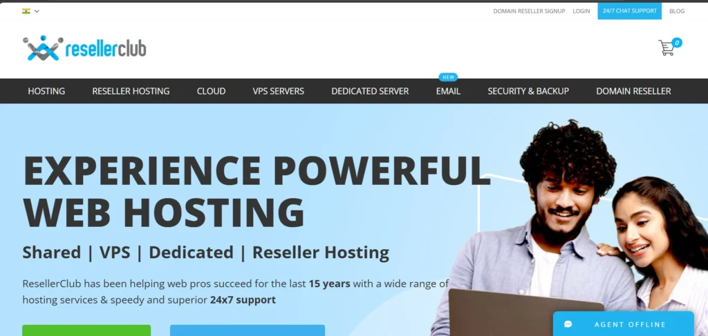 Best Domain Name Registrars in India: ResellerClub