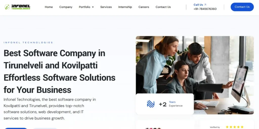 IT Companies in Kovilpatti