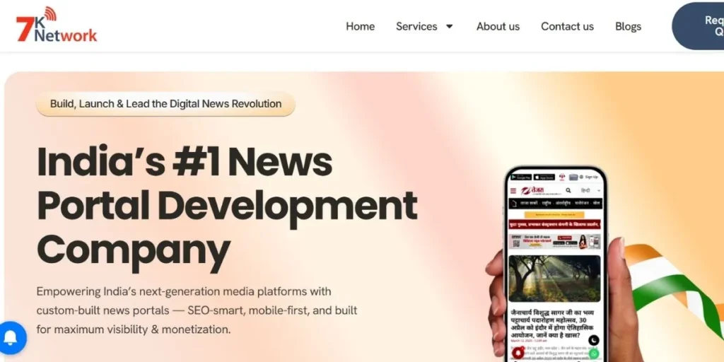 IT Companies in Jalandhar