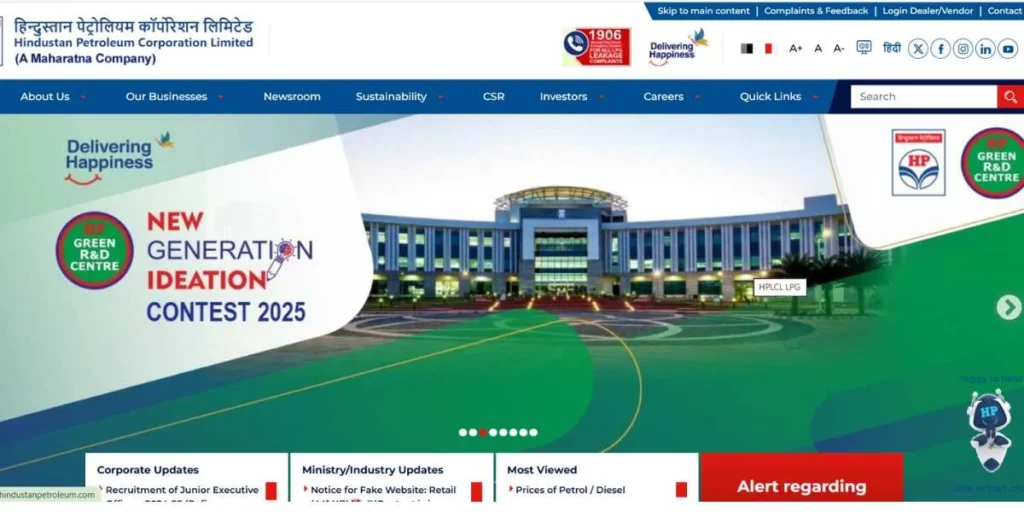 Manufacturing Companies in Nagpur