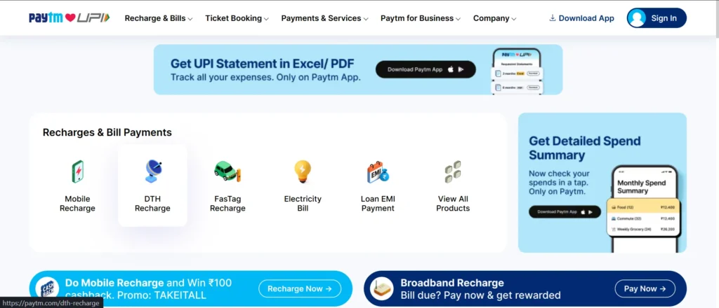 Paytm for Business App - UPI QR Code Generators