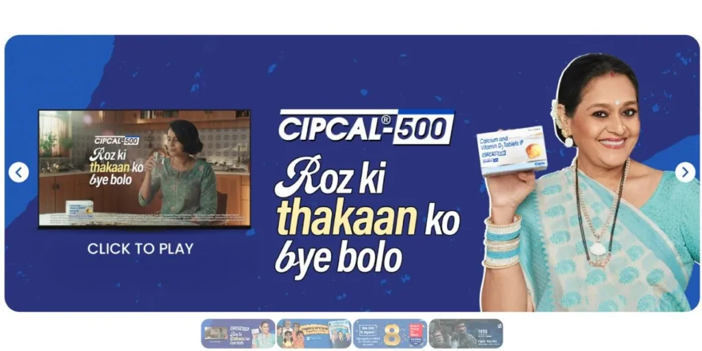 Cipla Ltd. - PCD Pharma Franchise Companies In India